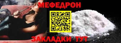 молекула духа Апрелевка