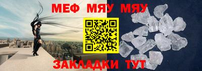 молекула духа Апрелевка