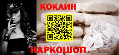 молекула духа Апрелевка