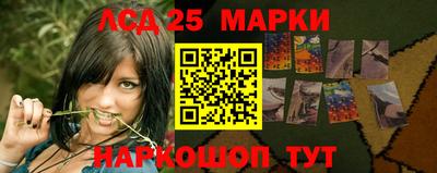меф VHQ Аргун