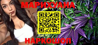 молекула духа Апрелевка