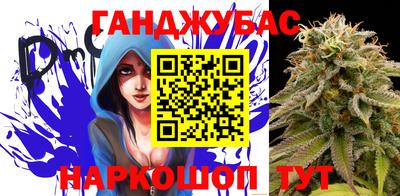 меф VHQ Аргун
