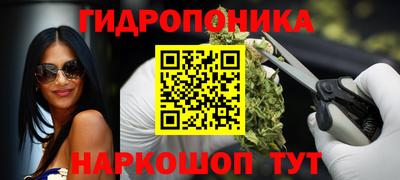 спиды Апшеронск