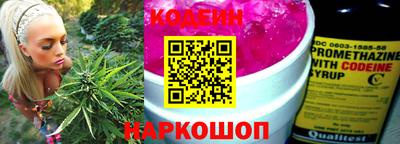 меф VHQ Аргун