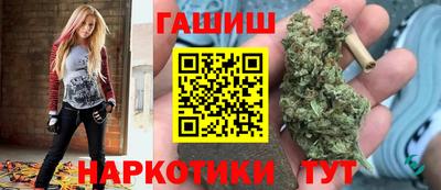 молекула духа Апрелевка