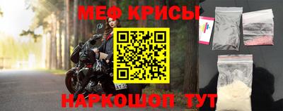 молекула духа Апрелевка
