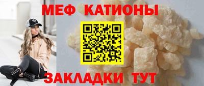 молекула духа Апрелевка